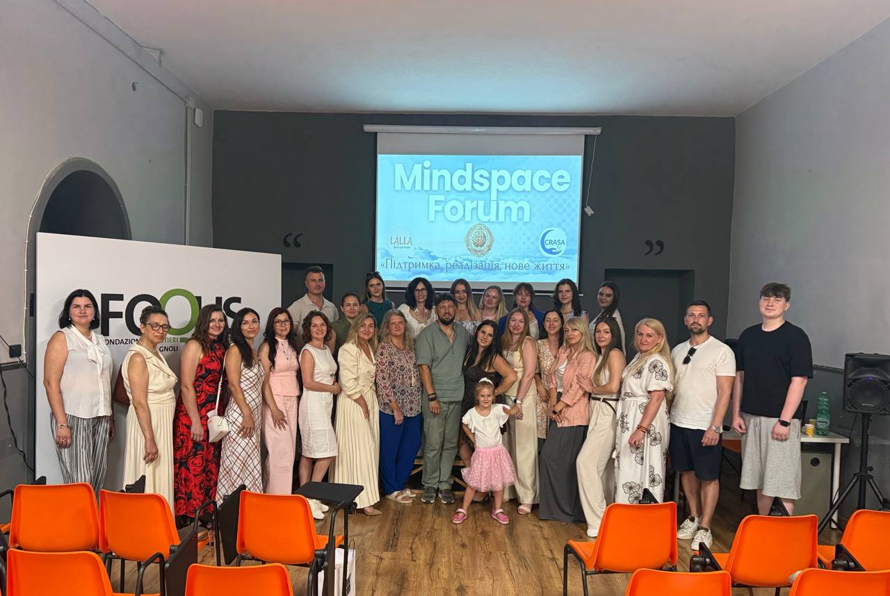 У Неаполі відбувся перший психологічний форум для українців MindSpace Forum