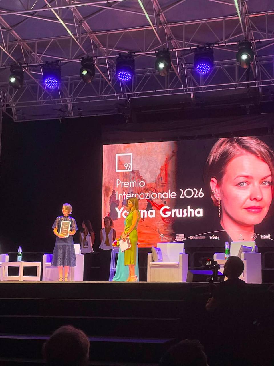 «Література - це теж зброя»: українська письменниця отримала престижну премію в Італії