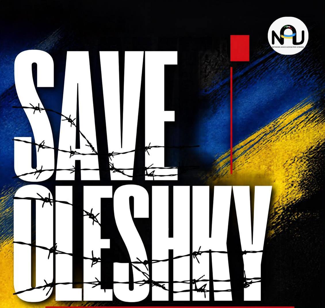 У різних італійських містах активісти вийдуть на площі на підтримку жителів Олешок